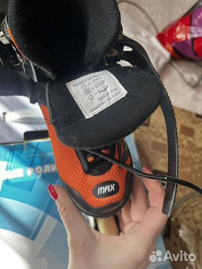 Ролики детские