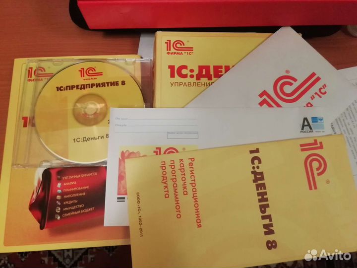 1С Предприятие 1С Деньги 8