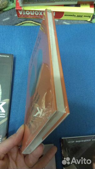 Книга Джек Керуак 