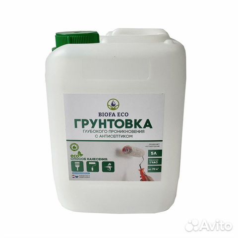 Biofa ECO грунтовка оптом