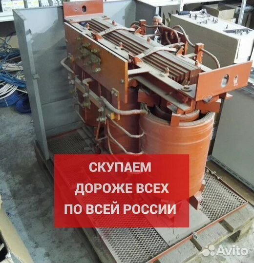 Трансформаторы силовые Тмз 1000 б\у