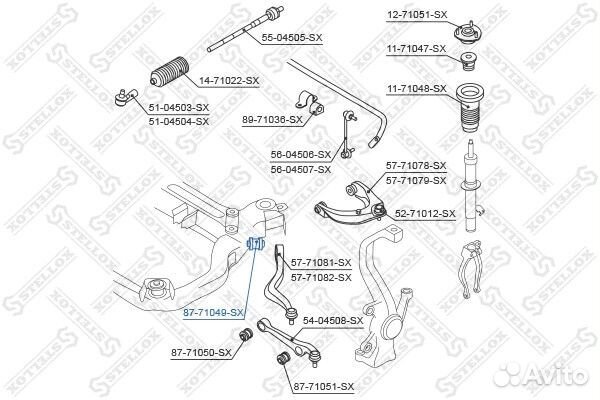 Сайлентблок нижнего рычага заднего Stellox 87-7104