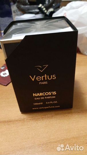 Narcos'is Vertus vertus narcosis