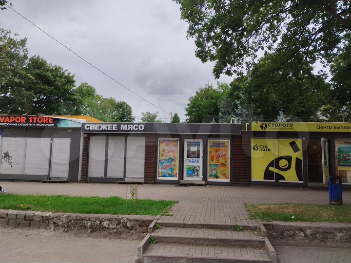 Свободного назначения, 12 м²