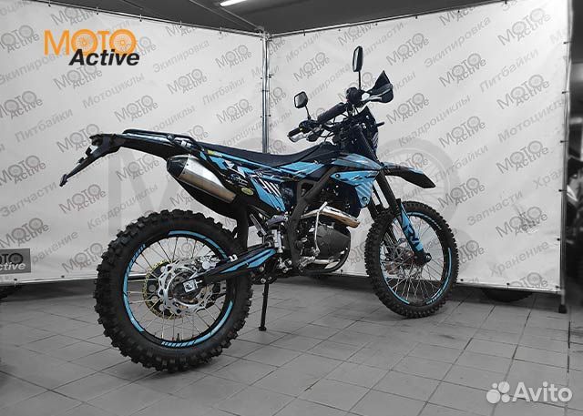 Мотоцикл regulmoto ZR 250 PR (балансир, с птс)