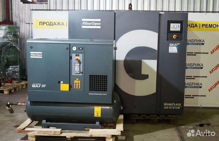 Винтовые компрессоры бу и новые