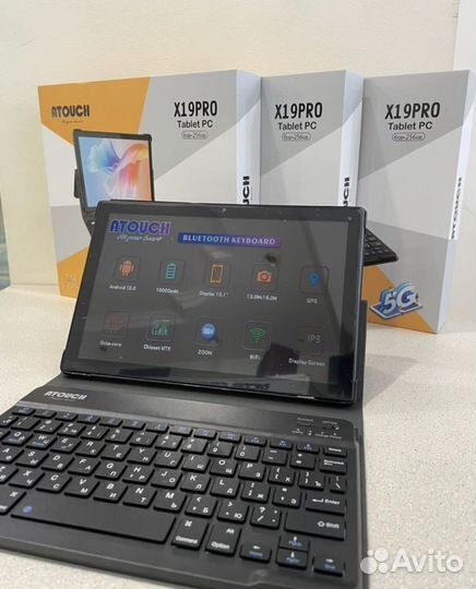 Atouch x19 pro