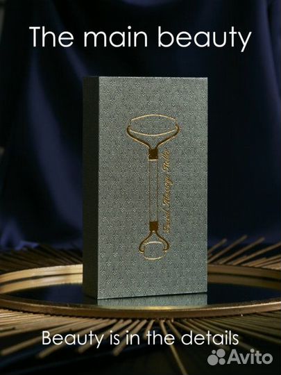 Новые нефритовые наборы Гуаша (скребок и ролик)