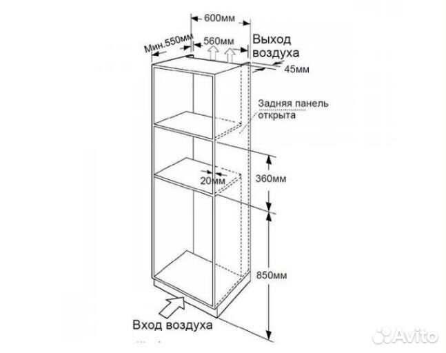 Встраиваемая микроволновая печь Haier HMX-BTG259W