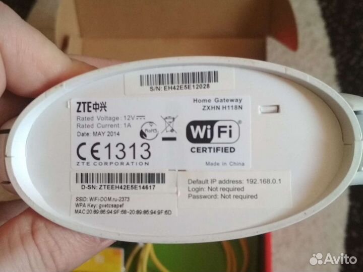 Маршрутизатор беспроводной zxhn H118 N
