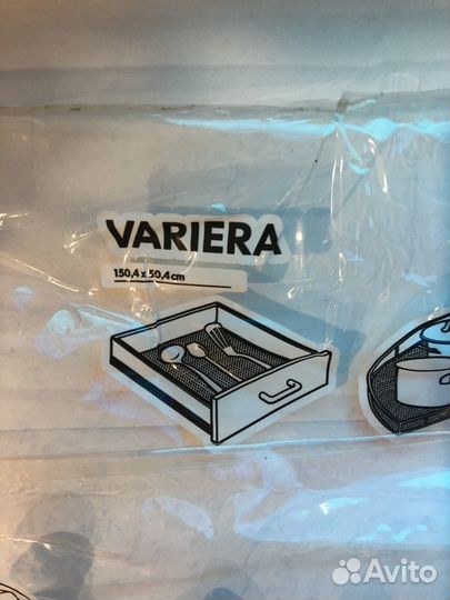 Разделилители Ратионель Икея