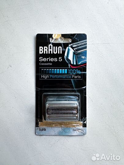 Сетка и режущий блок для бритвы Brain Series 5