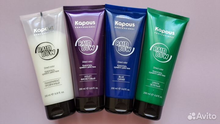 Kapous краситель прямого действия