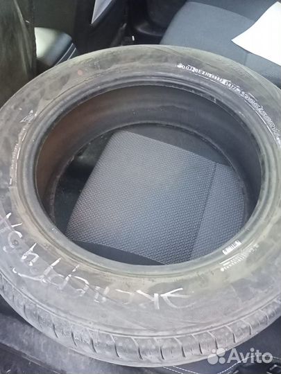 Nexen N'Blue HD Plus 205/60 R16