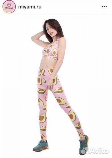 Лосины с пончиками