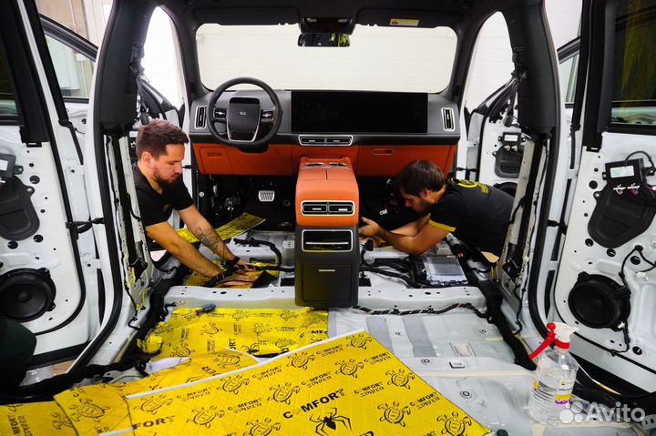 Шумоизоляция для автомобиля