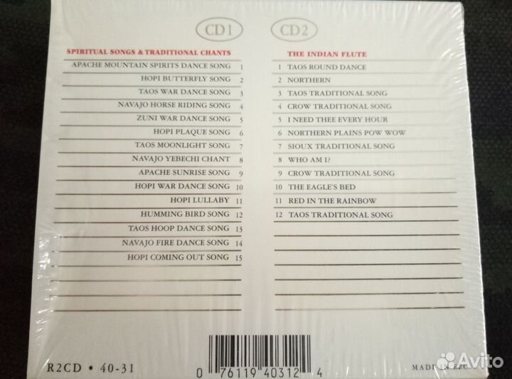 Spiritual songs american indian BOX-SET