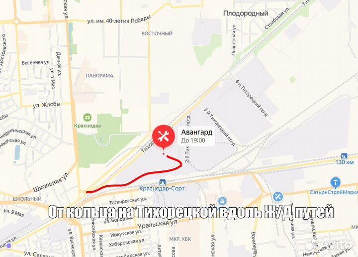 Кронштейн радиатора Daewoo Leganza 1997-2002