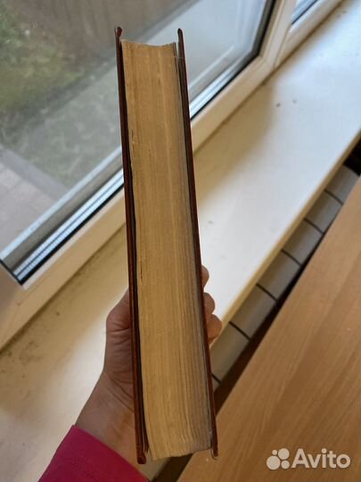 Шарлотта Бронте Джейн Эйр