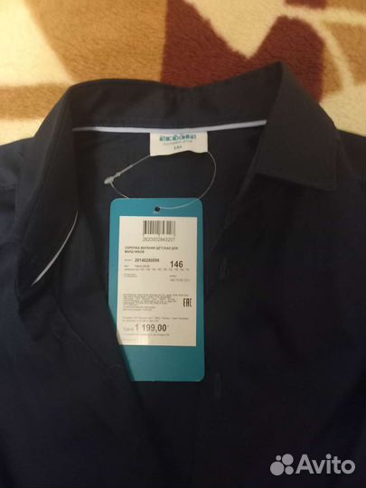 Рубашка на мальчика 146 новая