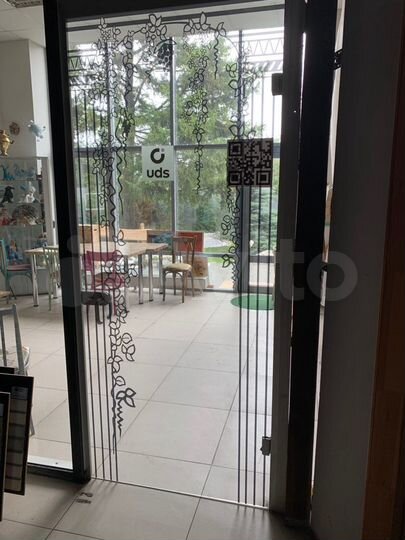 Помещение свободного назначения, 45 м²