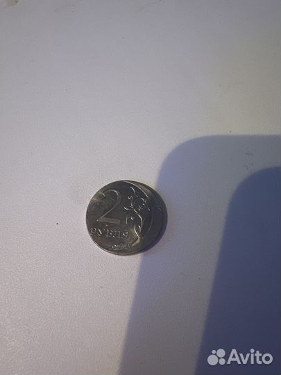 Монета 2 рубля с браком