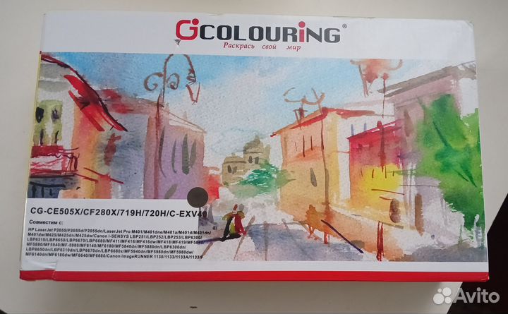 Картридж лазерный нр 280Х