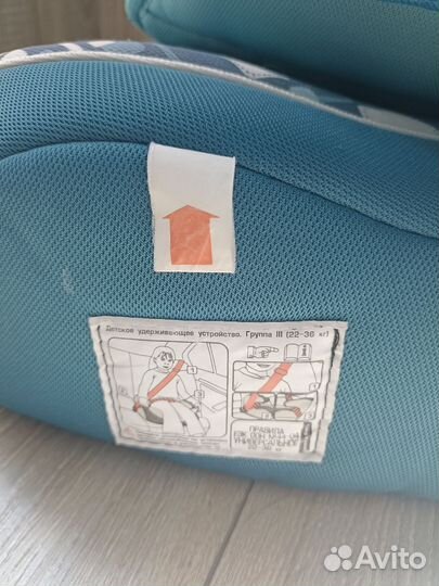 Детское автокресло 9 до 36 кг