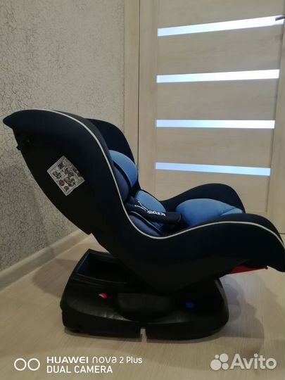 Автокресло детское 0-18 кг Kids Planet Asteroid