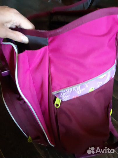 Рюкзак школьный