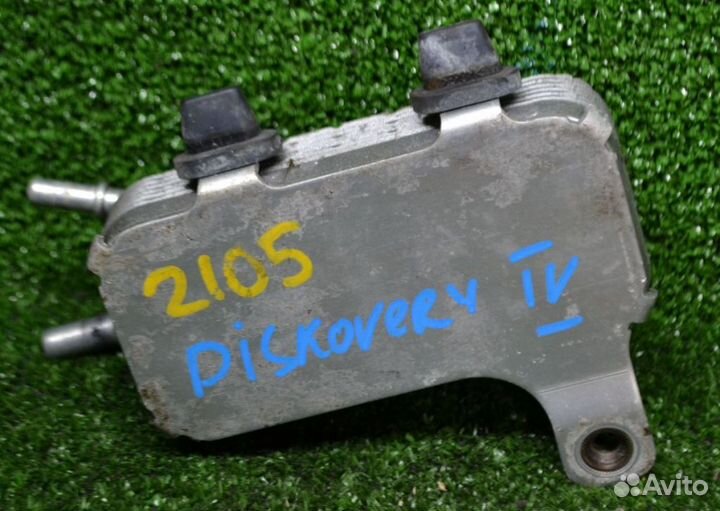 Радиатор топливный Land Rover Дискавери 4 3.0 TDV6