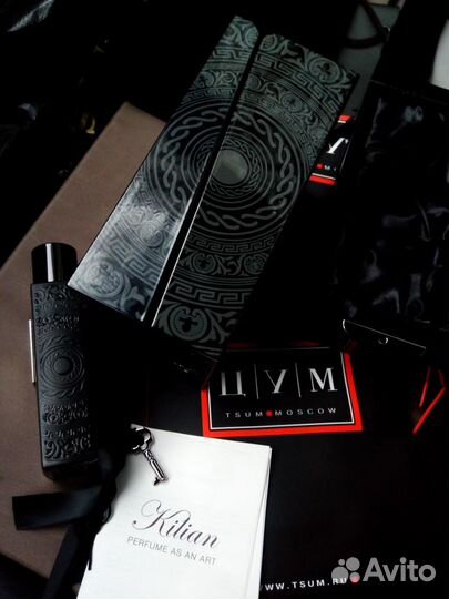 Kilian love don t be shy