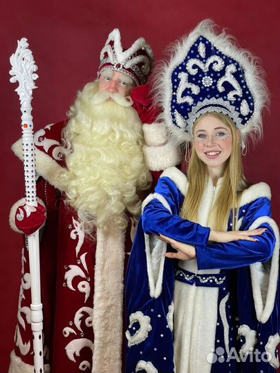 Дед Мороз и Снегурочка на ваш праздник