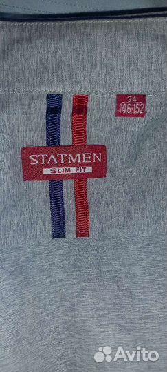 Вещи школьные на мальчика, р. 146-152