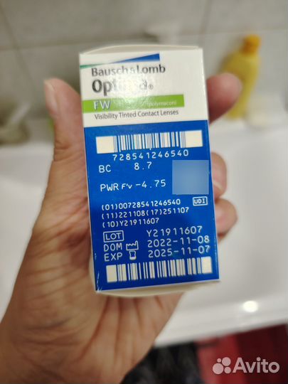 Контактные линзы - 4.75