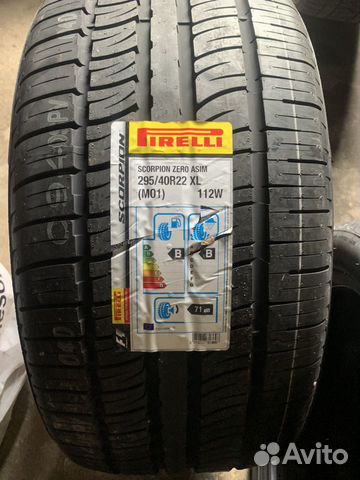 Pirelli Scorpion Zero 295/40 R22 112W