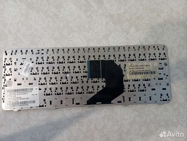 Клавиатура для ноутбука hp pavilion g6