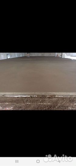 Полусухая стяжка