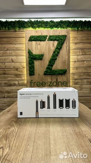 Стаилер Dyson AirWrap Complete Long HS05 рассрочка
