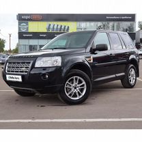 Land Rover Freelander 2.2 AT, 2007, 169 718 км, с пробегом, цена 909 000 руб.