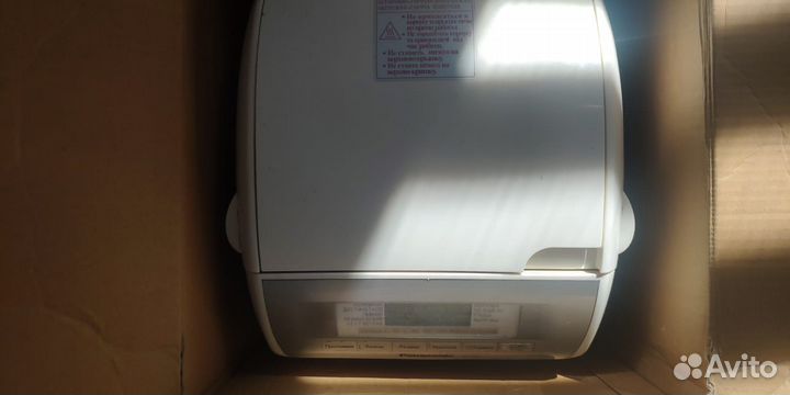 Хлебопечка panasonic sd 255