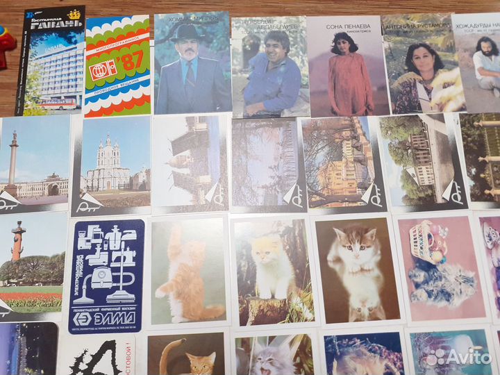 Календарики редкие 80 штук в идеальном качестве