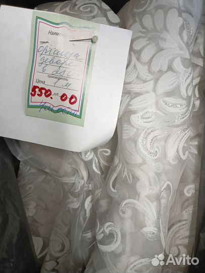 Ткань для штор органза Декор с блёстками