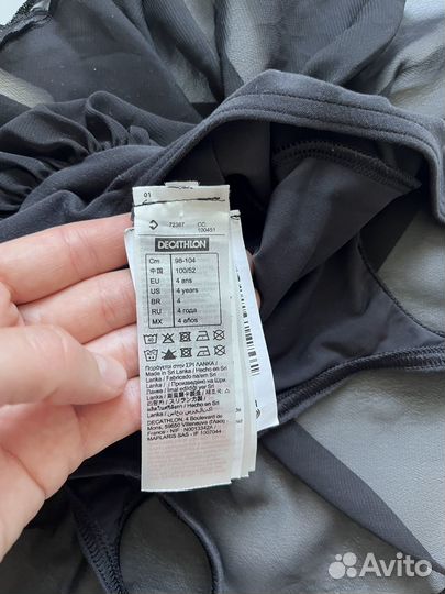 Детский купальник для гимнастики