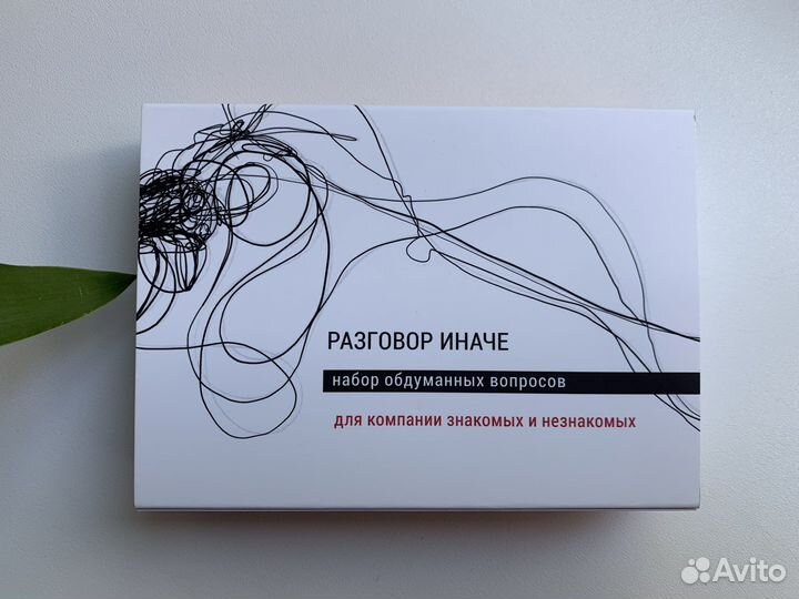 Deeptalks разговор иначе карточки с вопросами