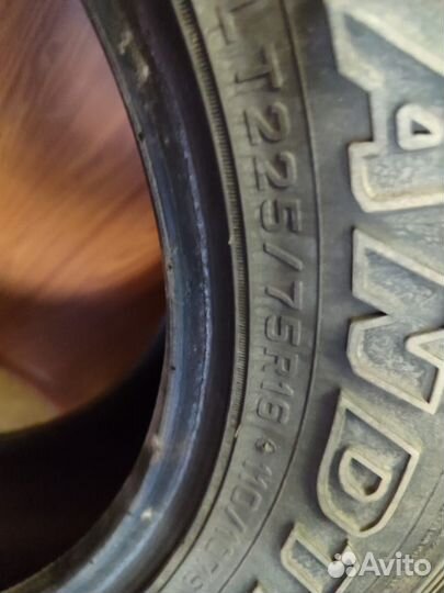 Dunlop Grandtrek AT3 225/75 R16