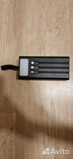 Power bank 50000 mah