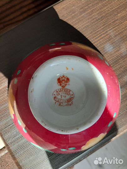 Пиала фабрики м.с. кузнецова