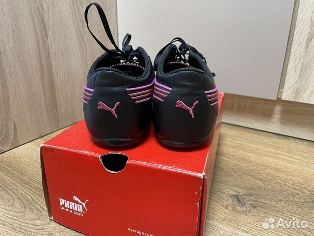 Кроссовки кожаные женские Puma