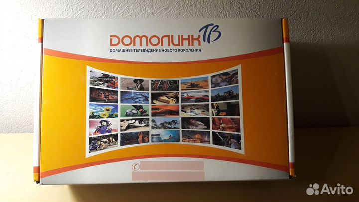 Тв-приставка домолинк тв zyxel STB-1001S